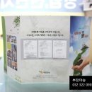 아송디자인 이미지