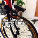 세종디자인라이트 이미지