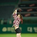 내일