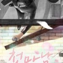 강남-171 이미지