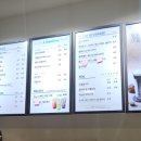 탭플레이교보