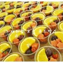 골든바나나소프트 이미지