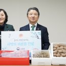판암장애인보호작업장