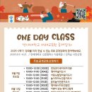 연세대학교(미래) 이미지