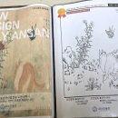 성수미술관(안산점)