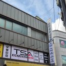 그랜드미트 이미지