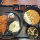 하마루카츠