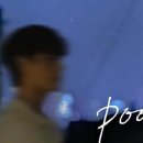 피엘(PL) 이미지