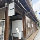 더일마 아카이브 샘플 세일 ‘더일마 서울 플래그십 스토어’ 더일마 세일 다녀온 후기.
