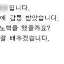 돈키우테 이미지