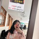 간부수련회 임원리더십 현대사회에서 가장 중요한 공부