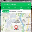 국소아청소년과의원 이미지