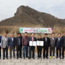 황매산 철쭉제 이미지