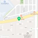 중흥코너오산부동산공인중개사사무소 이미지