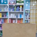 오산비타민약국 이미지