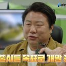 (주)플레이위드게임즈 이미지