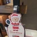 방배역 4번출구 앞 이미지