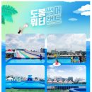 도봉-도봉-서울도봉-2545 네이버블로그