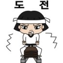 백호태권도체육관 이미지