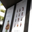 꼭두박물관(휴관) 이미지