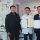 영대가정의학과의원 이미지