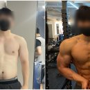 바디이룸 이미지