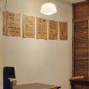 도담 1988 | [서울 관훈동] 인사동맛집 도담1988에서 김치찜정식 먹은 후기