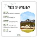 정원가든 이미지