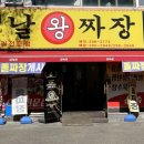 감녹관 - 청주시 청원구 | 감녹관