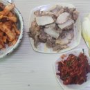 충주공판장 이미지