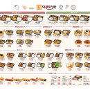 더큰도시락 조선대점 | 더큰도시락 조선대점, 푸짐하고 맛있는 가성비 도시락