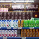 행림약국 이미지