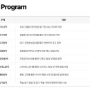 두드림에듀