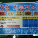 신우인쇄