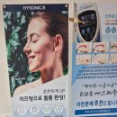 소일마을1,2길 이미지