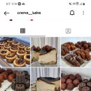 크레메(Creme) 이미지