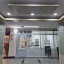 네일와요 - 인제군 원통로 175-1 | 네일와요