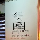 주니코기