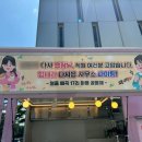 다사읍사무소 이미지