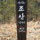 대평마을회관 이미지