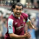 산동성 - 동대문구 장한로 147 | 산동성