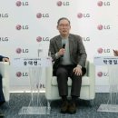 엘지전자창원센터 이미지