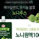 헬스쿡 이미지