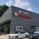 오토젠 Autozen 이미지