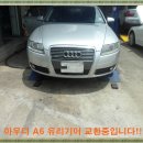 진원MOTORS 이미지