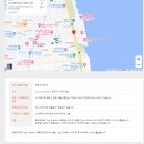 후쿠오카공항에서 벳푸, 벳푸에서 하카타 텐진 버스예약 하는법, 탑승 후기 (버스정류장, 매표소 정보)
