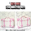 박스네일 이미지