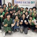 신정2동 마을문고 이미지