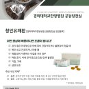 시우한의원 네이버블로그