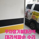 관악-현장-관악-635 이미지